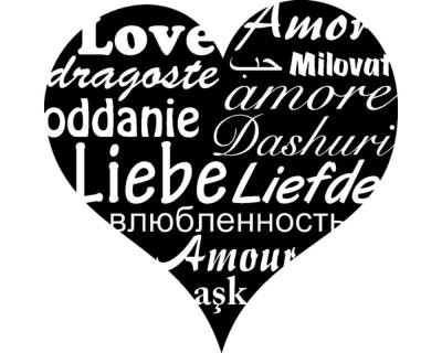 Wandtattoo Herz mit ”Liebe”-Schriftzgen Wandtattoo