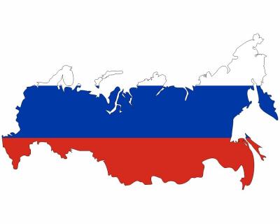 Russland Wandtattoo mit der Nationalflagge