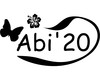 Abiaufkleber Hibiskus Aufkleber