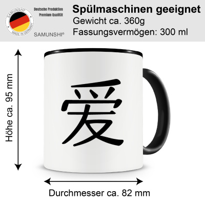 Tasse mit dem Motiv Chinesisches Zeichen fr Treue - Ansicht 2
