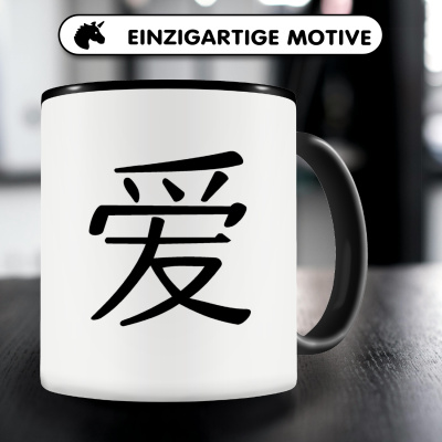 Tasse mit dem Motiv Chinesisches Zeichen fr Treue - Ansicht 3