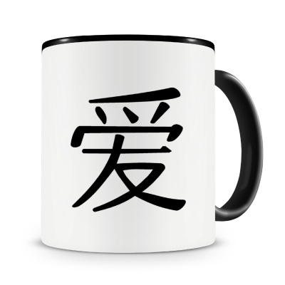 Tasse mit dem Motiv Chinesisches Zeichen fr Treue