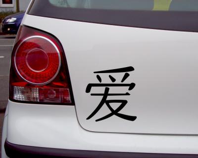 Aufkleber chinesisch Liebe