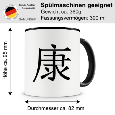 Tasse mit dem Motiv Chinesisches Zeichen f�r Gesundheit - Ansicht 2
