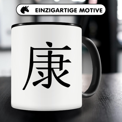 Tasse mit dem Motiv Chinesisches Zeichen f�r Gesundheit - Ansicht 3