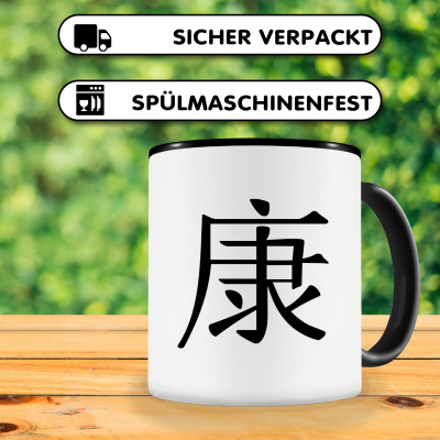 Tasse mit dem Motiv Chinesisches Zeichen f�r Gesundheit - Ansicht 4