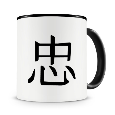 Tasse mit dem Motiv Chinesisches Zeichen fr Treue