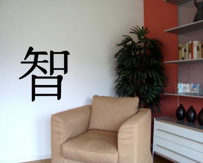 Wandtattoo chinesisch Weisheit - Ansicht 3