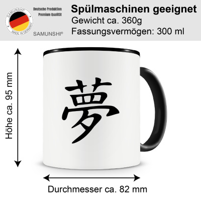 Tasse mit dem Motiv Chinesisches Zeichen fr Traum - Ansicht 2