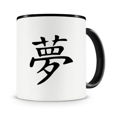 Tasse mit dem Motiv Chinesisches Zeichen fr Traum