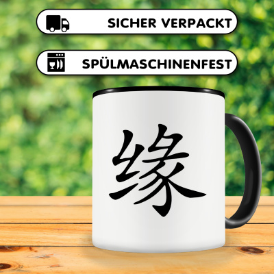Tasse mit dem Motiv Chinesisches Zeichen fr Gutes Schicksal - Ansicht 4