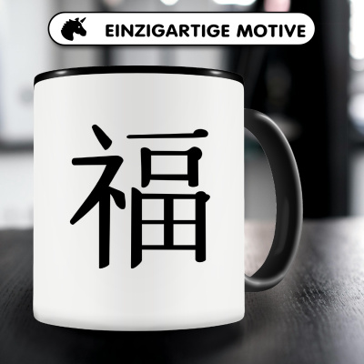 Tasse mit dem Motiv Chinesisches Zeichen fr Glck - Ansicht 3