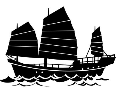 Dschunke Wandtattoo - Ansicht 1