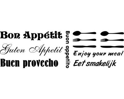 Wandtattoo Kche ”Guten Appetit” Wandtattoo