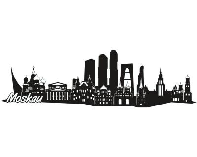 Moskau Skyline Autoaufkleber - Ansicht 1