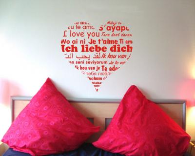 Wandtattoo Herz mit  Ich liebe dich -Schriftzgen