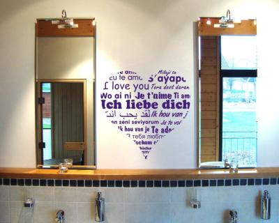 Wandtattoo Herz mit 'Ich liebe dich'-Schriftzgen - Ansicht 3