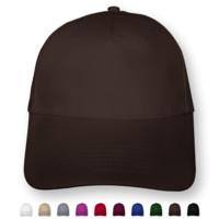 Kappe - 5 Panel Cap Myrtle Beach  Kappe Modellnummer  braun