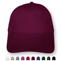 Kappe - 5 Panel Cap Myrtle Beach  Kappe Modellnummer  burgundy