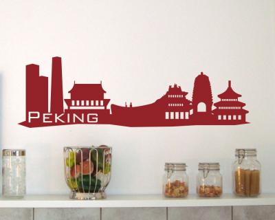 Peking Skyline Wandaufkleber - Ansicht 2