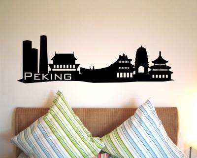 Peking Skyline Wandaufkleber Wandtattoo