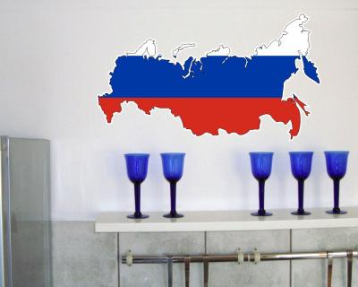 Russland Wandtattoo mit der Nationalflagge - Ansicht 3