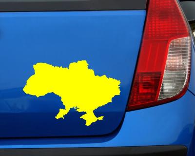 Ukraine Aufkleber Aufkleber