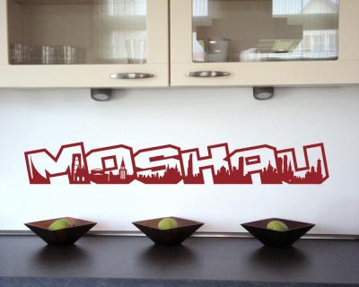 Moskau Schriftzug Skyline Wandtattoo