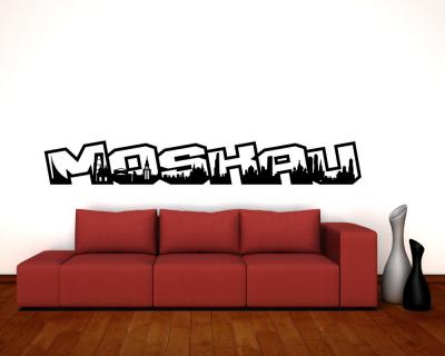 Moskau Schriftzug Skyline Wandtattoo - Ansicht 3