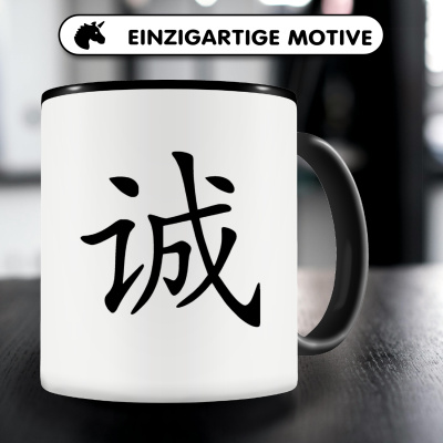 Tasse mit dem Motiv Chinesisches Zeichen f�r Ehrlichkeit - Ansicht 3