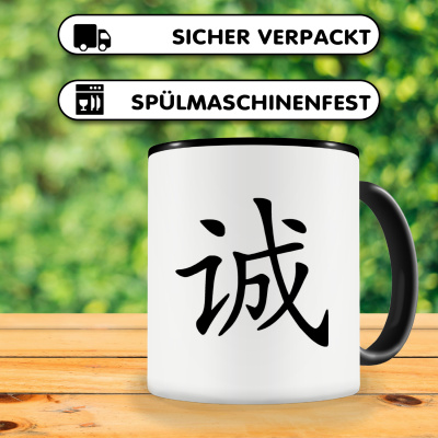 Tasse mit dem Motiv Chinesisches Zeichen f�r Ehrlichkeit - Ansicht 4