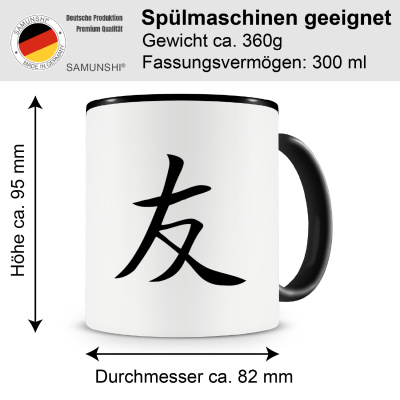 Tasse mit dem Motiv Chinesisches Zeichen f�r Freundschaft - Ansicht 2