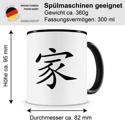 Tasse mit dem Motiv Chinesisches Zeichen fr Familie - Ansicht 2