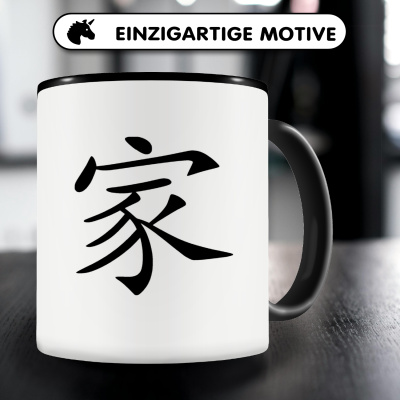Tasse mit dem Motiv Chinesisches Zeichen fr Familie - Ansicht 3