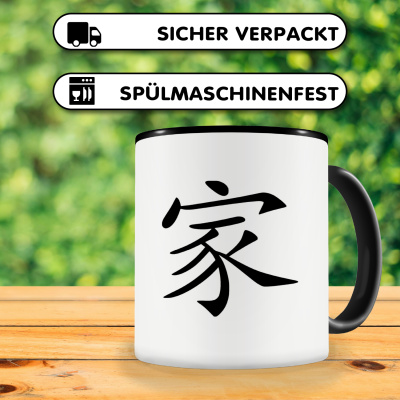 Tasse mit dem Motiv Chinesisches Zeichen fr Familie - Ansicht 4