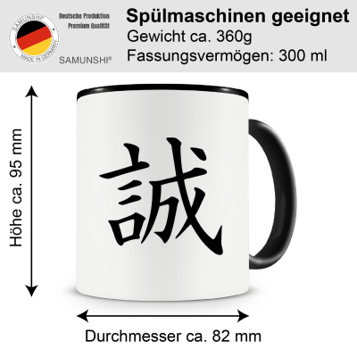 Tasse mit dem Motiv Chinesisches Zeichen fr Aufrichtigkeit - Ansicht 2