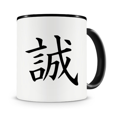 Tasse mit dem Motiv Chinesisches Zeichen fr Aufrichtigkeit