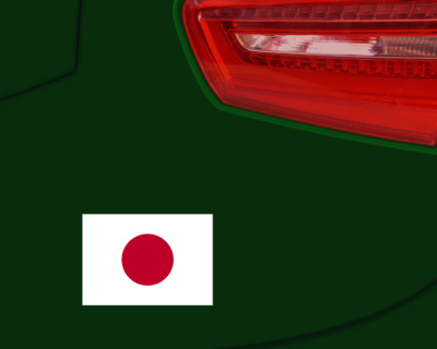 Japan Flagge Aufkleber Autoaufkleber - Ansicht 3