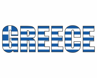 Tasse mit Griechenland / Greece Schriftzug - Ansicht 4