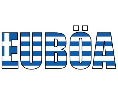 Euba Schriftzug Aufkleber - Ansicht 1