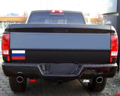 Russland Flagge Aufkleber Autoaufkleber - Ansicht 3