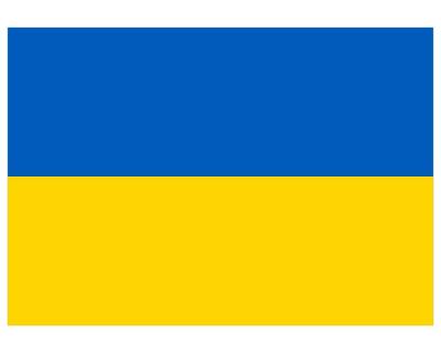 Ukraine Flagge Aufkleber Autoaufkleber - Ansicht 1