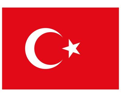 Trkei Flagge Aufkleber Autoaufkleber - Ansicht 1