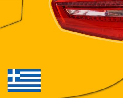 Griechenland Flagge Aufkleber Autoaufkleber Aufkleber