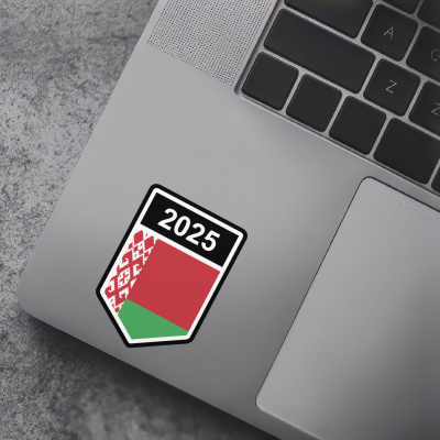 Belarus Wappen mit Jahreszahl Autoaufkleber - Ansicht 7