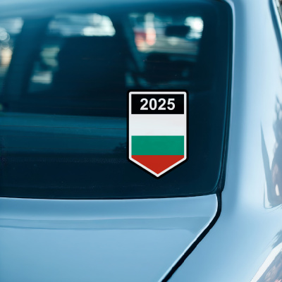 Bulgarien Wappen mit Jahreszahl Autoaufkleber - Ansicht 2