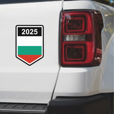 Bulgarien Wappen mit Jahreszahl Autoaufkleber - Ansicht 3