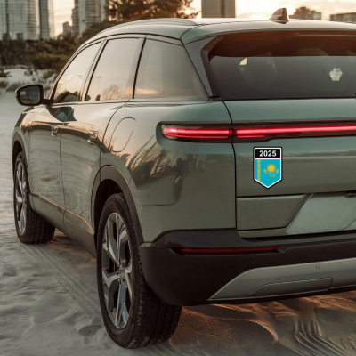 Kasachstan Wappen mit Jahreszahl Autoaufkleber - Ansicht 4