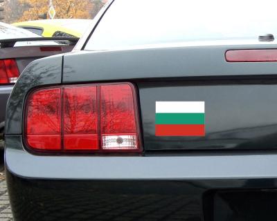 Bulgarien Flagge Aufkleber Autoaufkleber