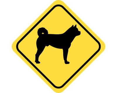 Warnschild Akita Aufkleber